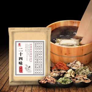 Ginger Warming Foot Soak — Herbal Footbath Pack