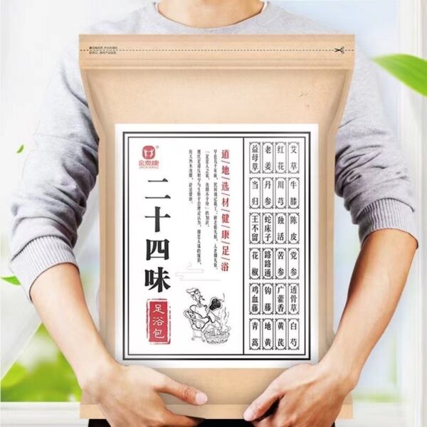 Ginger Warming Foot Soak — Herbal Footbath Pack - Image 7